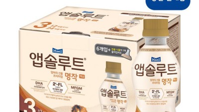 매일액상니플? 솔직 후기와 꿀팁 대방출! ✨